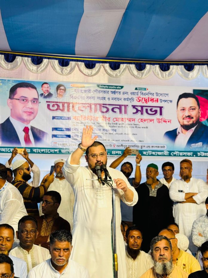 FB_IMG_1751205901803