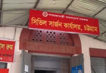 চট্টগ্রামে প্রথম দুই রোগীর শরীরে জিকা ভাইরাস!