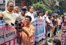 সাংবাদিকের ওপর হামলা, ৪৮ ঘণ্টার আলটিমেটাম চট্টগ্রাম প্রেসক্লাব ও সিএমইউজের